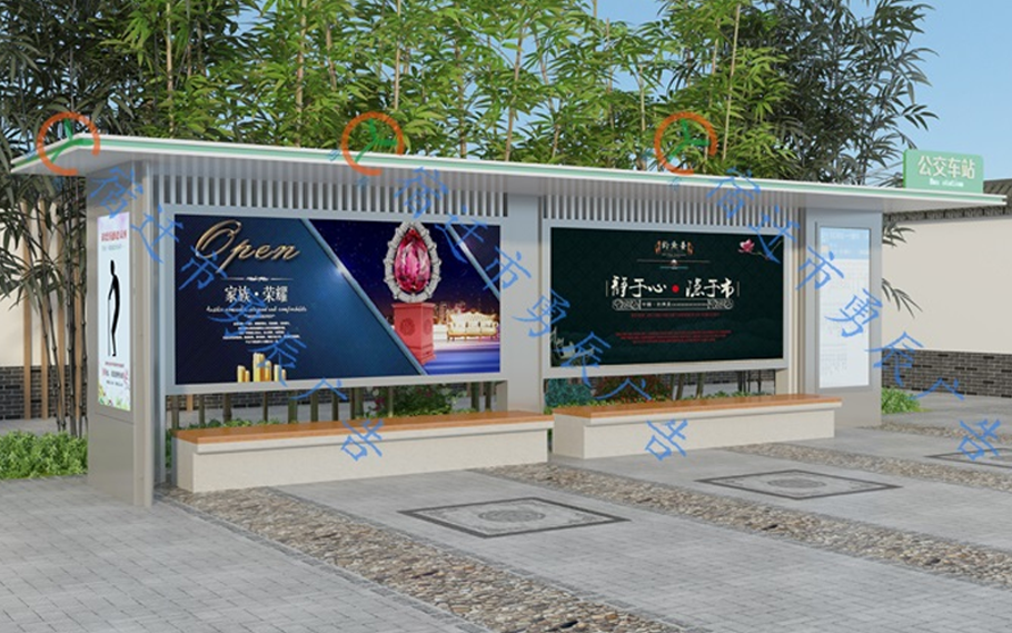 雅致候車亭YCHY-020